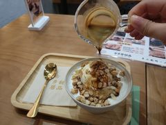 -古乡居甜品(大信店)