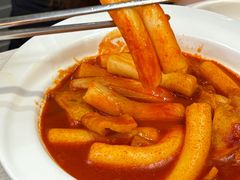 炒年糕-米笑情(韩乐坊店)