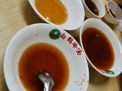 -白鹤大冷面