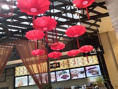 -和粤粥道(柏威年购物广场店)