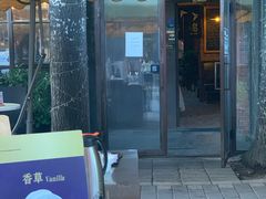 门面-TIMEZONE8东八时区餐厅&酒吧(798店)