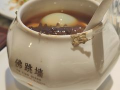 -遇外滩(BFC外滩金融中心店)