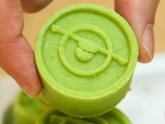 -糕材生(龙湖北京大兴天街店)