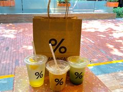 -% Arabica阿拉比卡咖啡(武汉天地店)