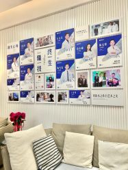 -广州健丽·去眼袋医疗美容机构