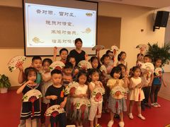 -静安区少年儿童图书馆(康定东路)