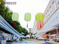 -银湖瑞龙幼儿园(塘厦店)