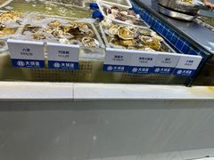 -大锅强·蒸海鲜青岛菜(吾悦广场店)