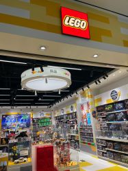 -乐高授权专卖店(中关村领展店)