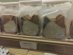 -烘焙町面包店(西四店)
