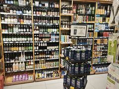 -绿叶子超市(公园大道店)