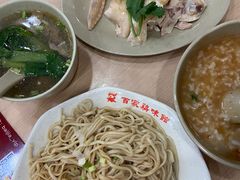 招牌百家鸡-百家鸡味馆(清泰店)