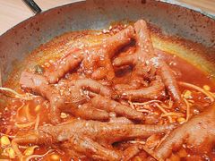 -KimPro 辛普乐概念韩餐