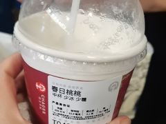 -霸王茶姬(上海恒基名人店)