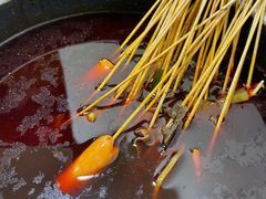 串串香-冒椒火辣(奎星楼街店)