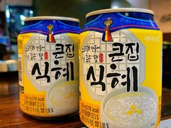 -意成料理