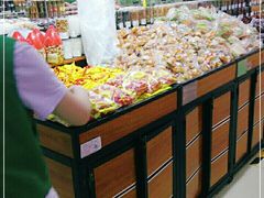 -幸福荣耀超市(学院路店)