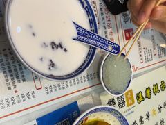 -双喜老铺(人民广场店)