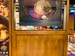 -云海肴·汽锅鸡·云南菜(美罗城店)