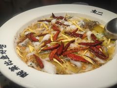 -太二酸菜鱼(兴业太古汇店)