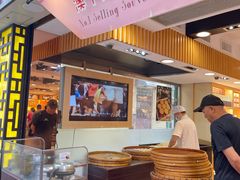 -钜记手信(大三巴街店)