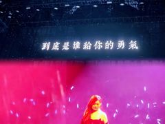 -华熙生物·润百颜ECM中心