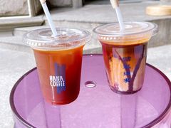 阿香拿铁-HANA COFFEE(长寿路店)