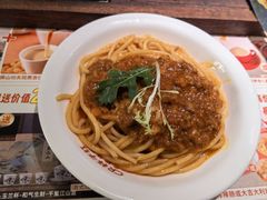 -杯子红牛排(创意产业园店)