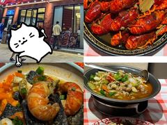 -江味龙虾馆·裸蓝龙虾(南山店)