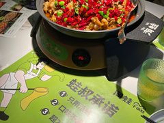 -淘蛙(广州星寰国际商业中心店)