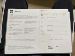 -惠普电脑专卖店(HP)