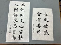 -八哥美术·成人美术画室(总校区)