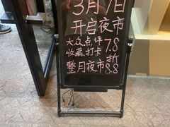 -陀块头面馆(梅岭南路店)