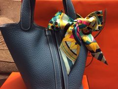 iphone_upload_pic-HERMES(上海恒隆广场店)