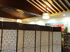 -呼吸森林·生态农庄农家乐私房菜