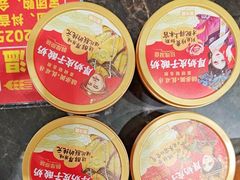 -味多美(江安路店)