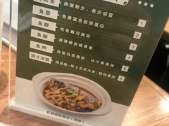 -晋家门(弘阳广场店)