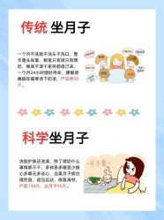 -大美母婴月子专护中心(紫峰店)