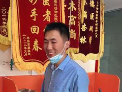 -瑞派福兴宠物医院犬猫全科·骨科·中西医结合(河东店)