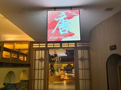-和畅唐山汤
