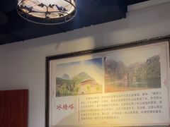 -良师门滨海人家·海鲜·家常菜(滨海城店)