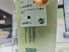 -北京清河万象汇