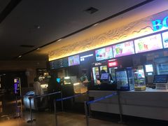 -博纳国际影城IMAX(中央大道店)