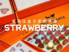 -果蔬好生活超市(新荟城店)