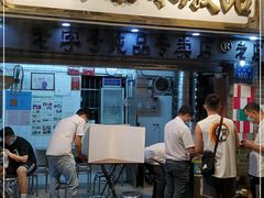 门面-達揚原味燉品(文明路店)