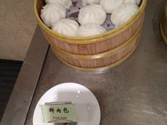鲜肉包-天伦松鹤大饭店·欣妮咖啡
