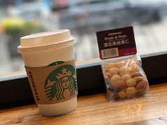 -星巴克臻选(南京艾尚天地店)