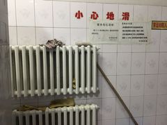 -东河游泳馆