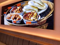 -关中闫记粉蒸肉(和平路店)