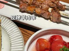 -那时新疆·车师(大宁音乐广场店)